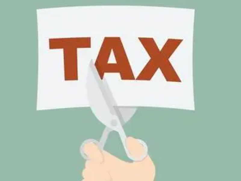 青岛市税务局关于调整印花税核定征收纳税期限的通告
